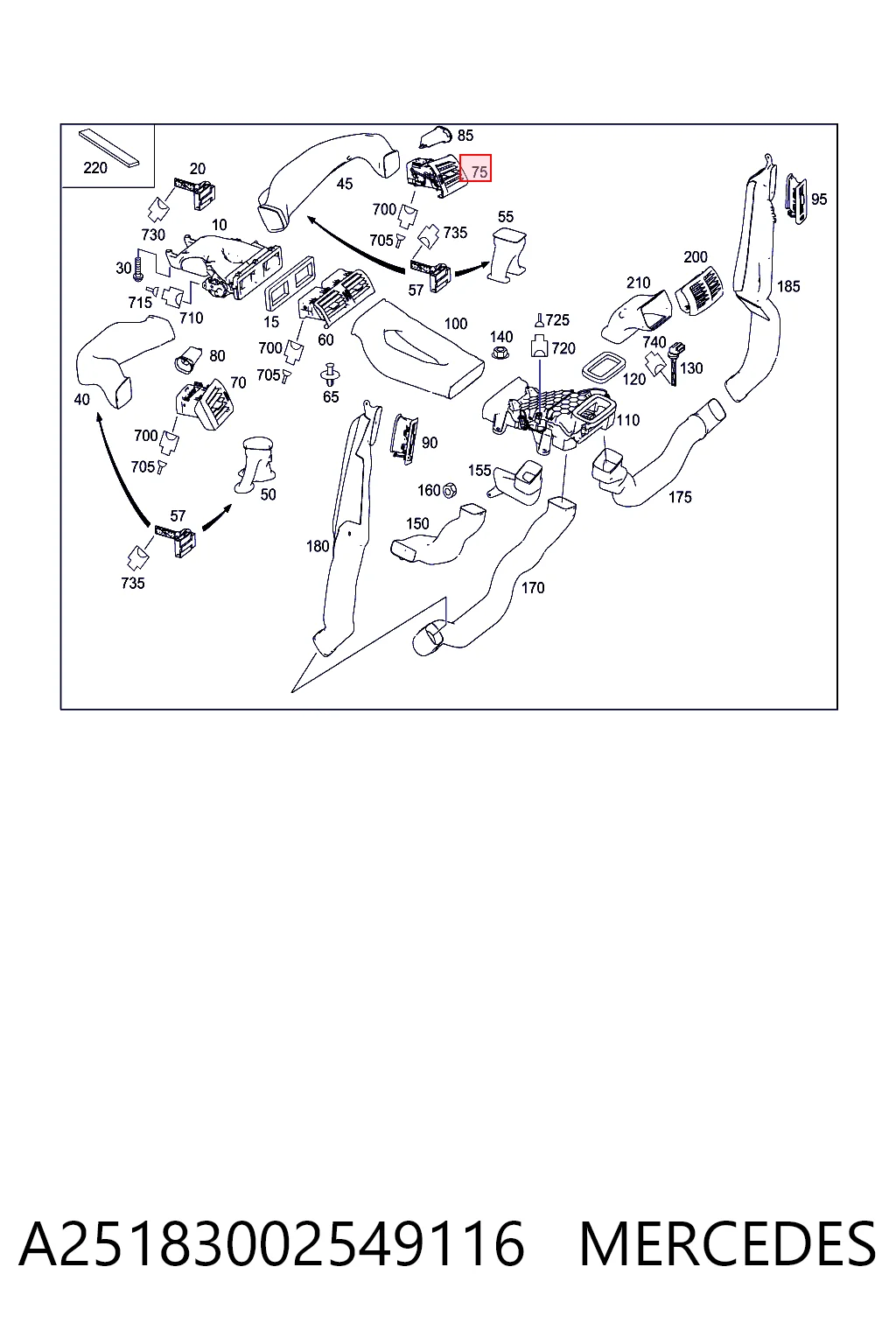  Mercedes A2518300254 ціна, від 16.47 USD