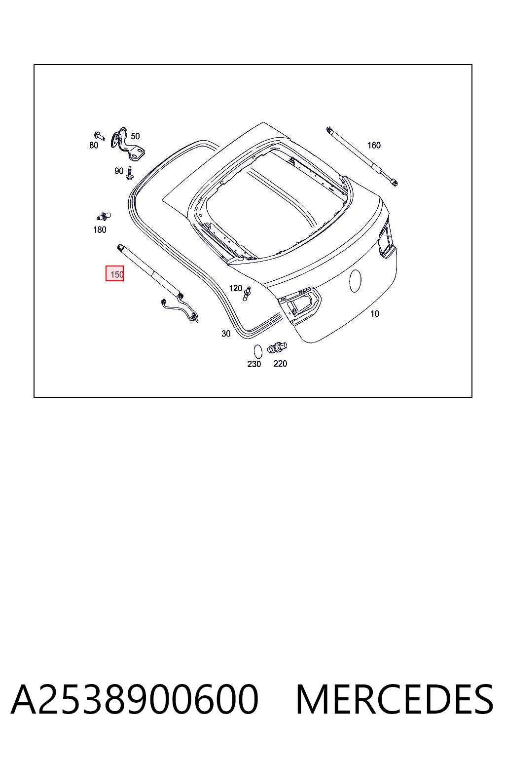 A2538900600 Mercedes Амортизатор кришки багажника / двері 3/5-ї задньої