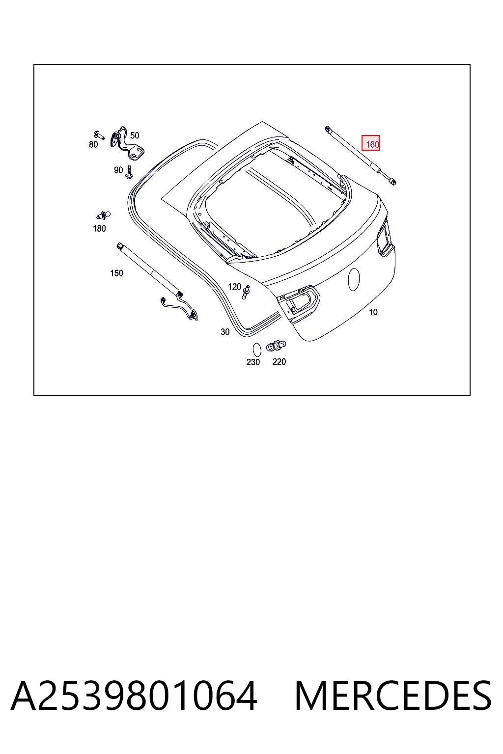 A2539801064 Mercedes Амортизатор кришки багажника / двері 3/5-ї задньої