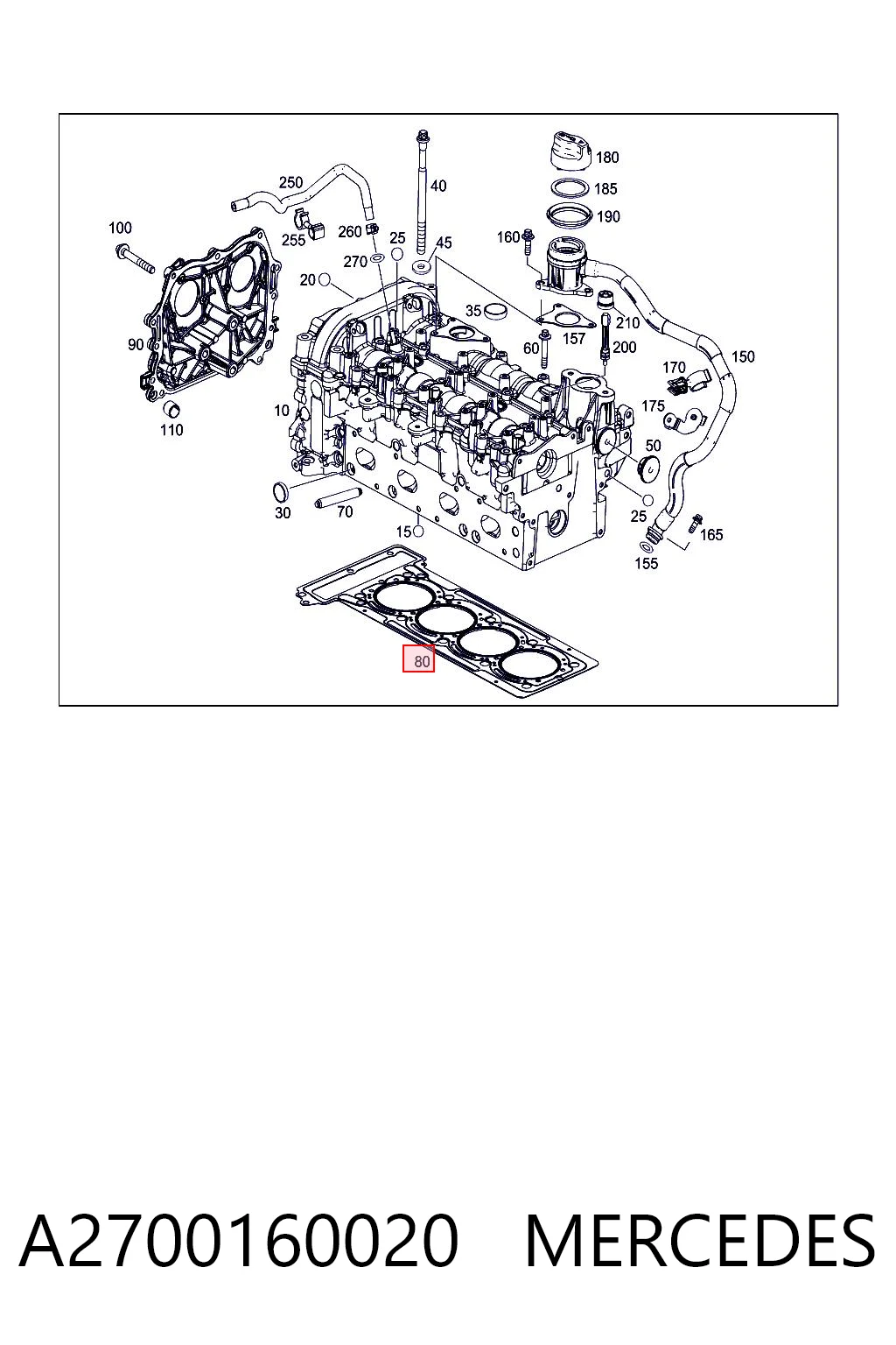 A2700160020 Mercedes Прокладка під головку