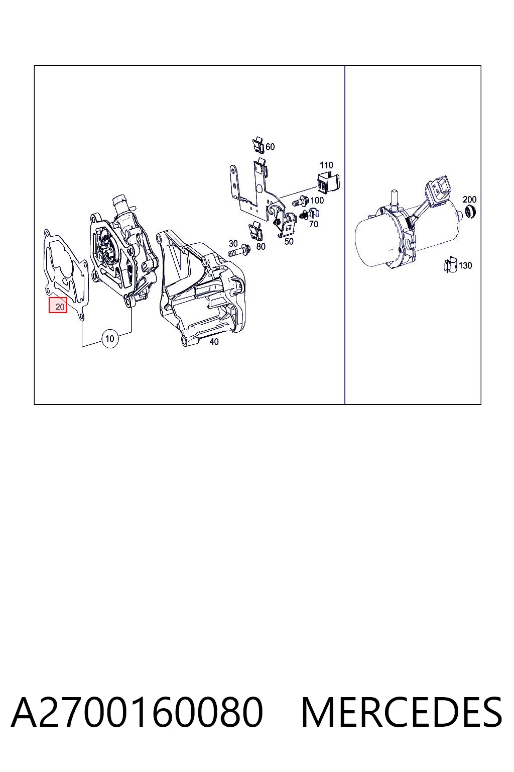 A2700160080 Mercedes Прокладка вакуумного насосу