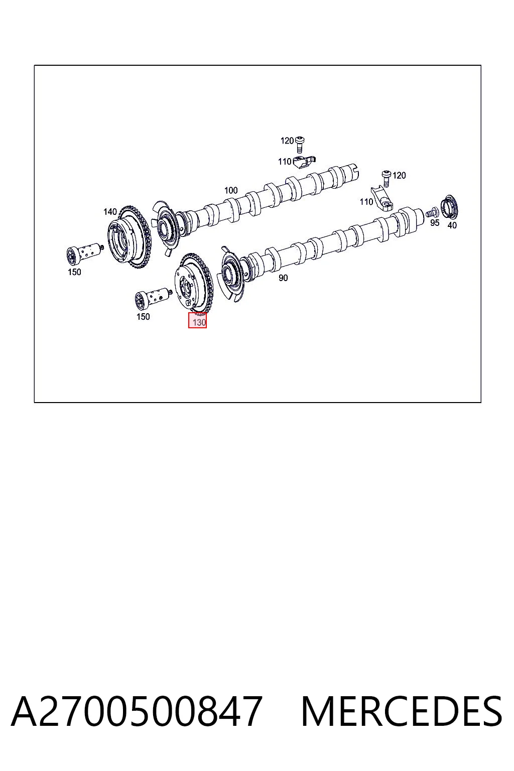 A2700500847 Mercedes Зірка-шестерня розподільного валу двигуна, впускного