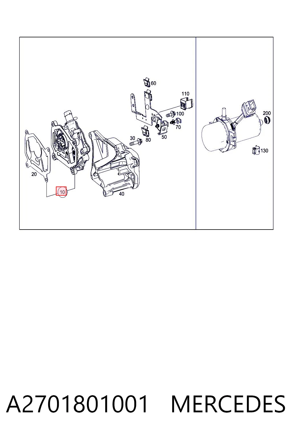 A2701801001 Mercedes Насос вакуумний