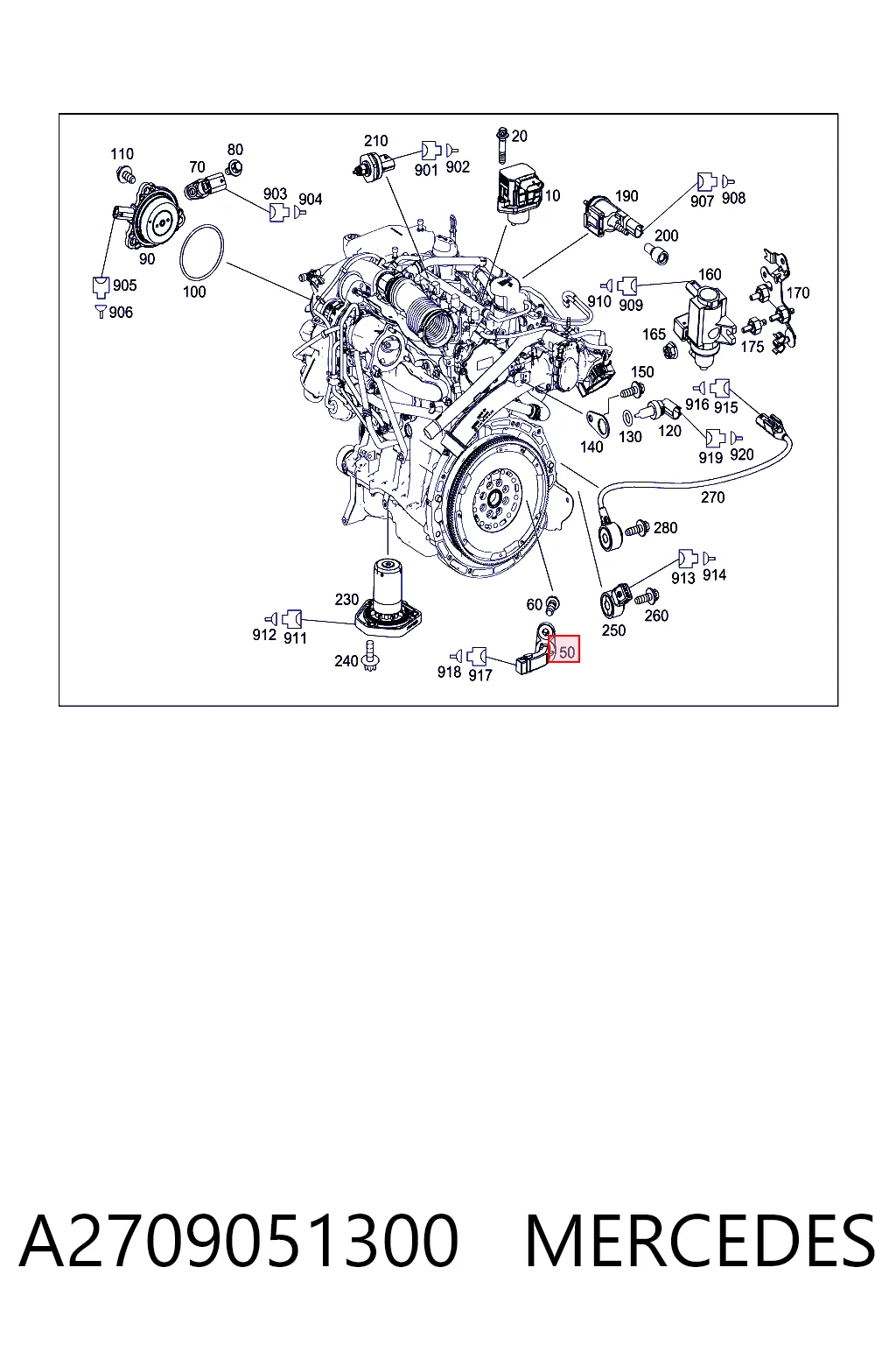 A2709051300 Mercedes ДПКВ
