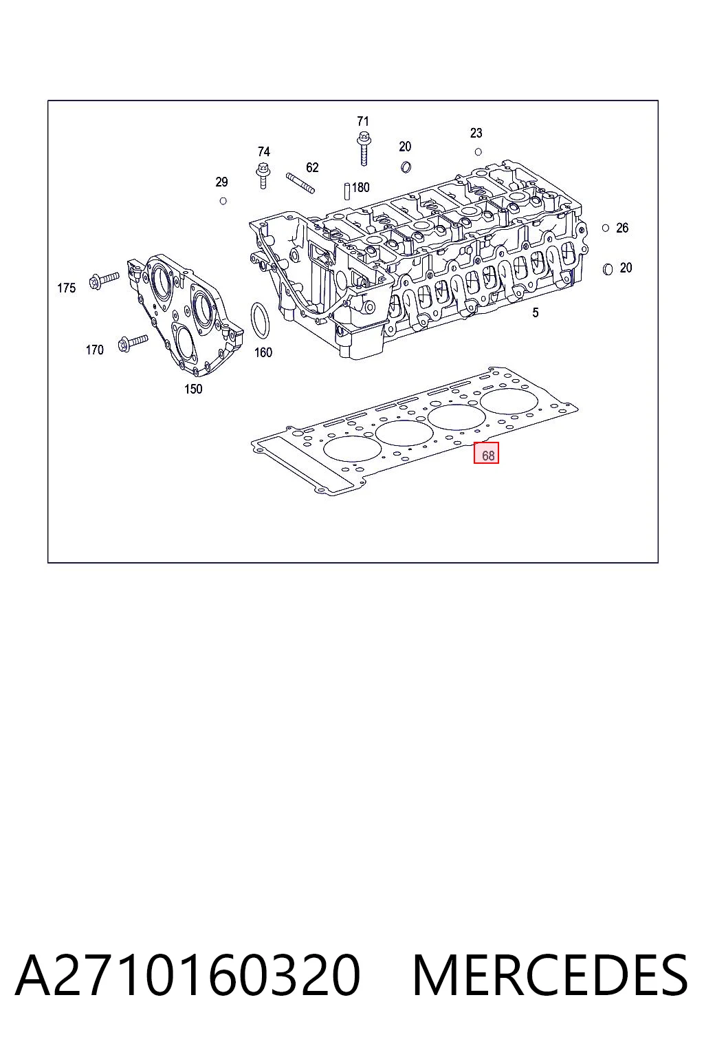 A2710160320 Mercedes Прокладка під головку