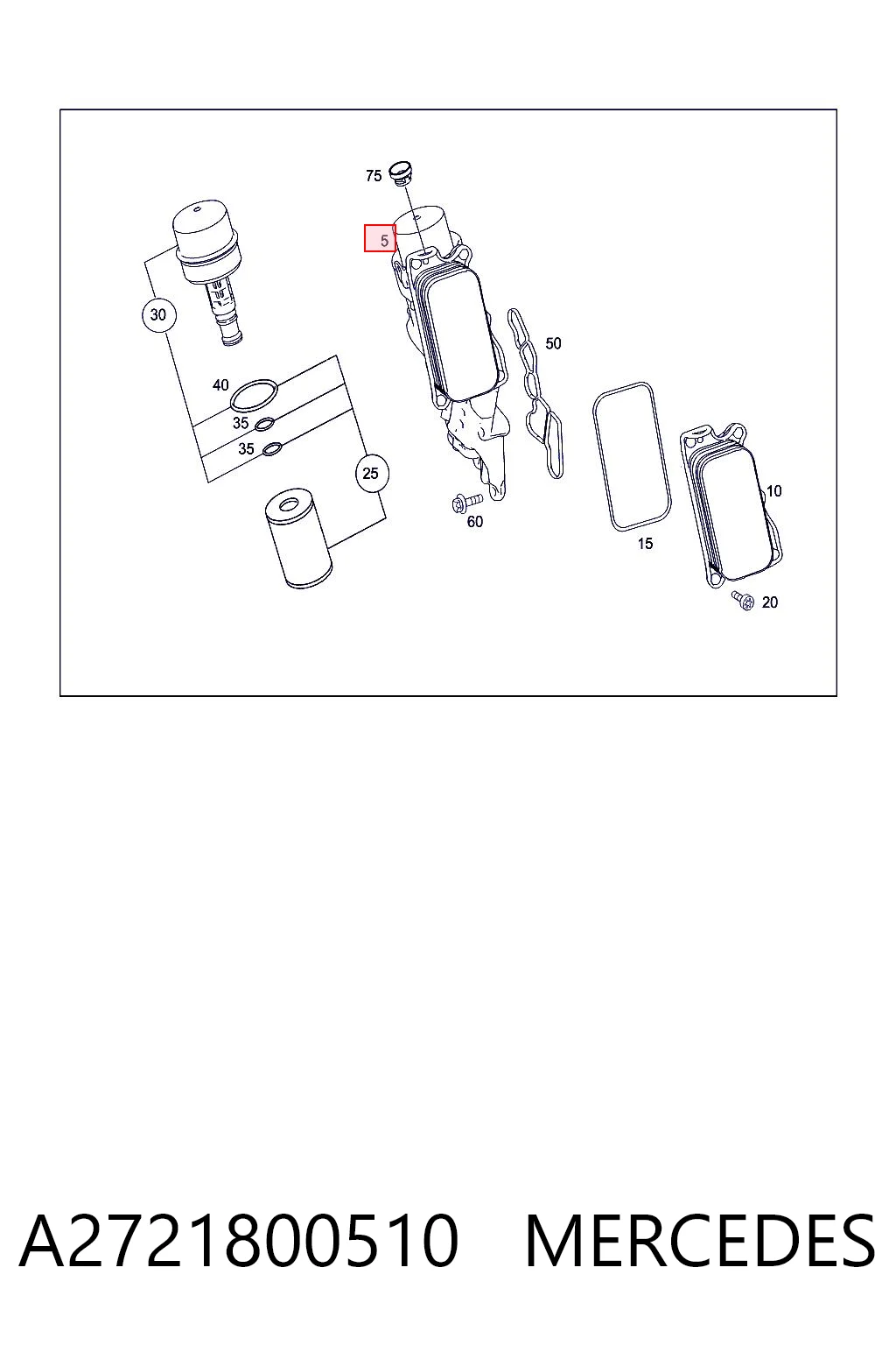 A2721800510 Mercedes Корпус маслофільтра