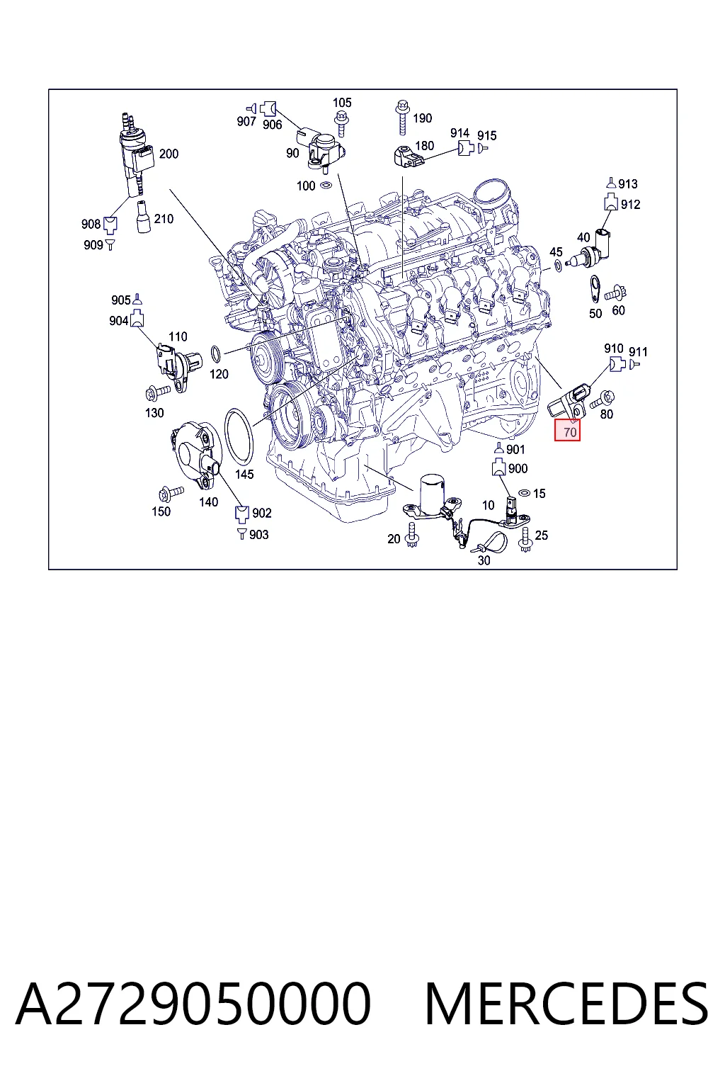 A2729050000 Mercedes ДПКВ