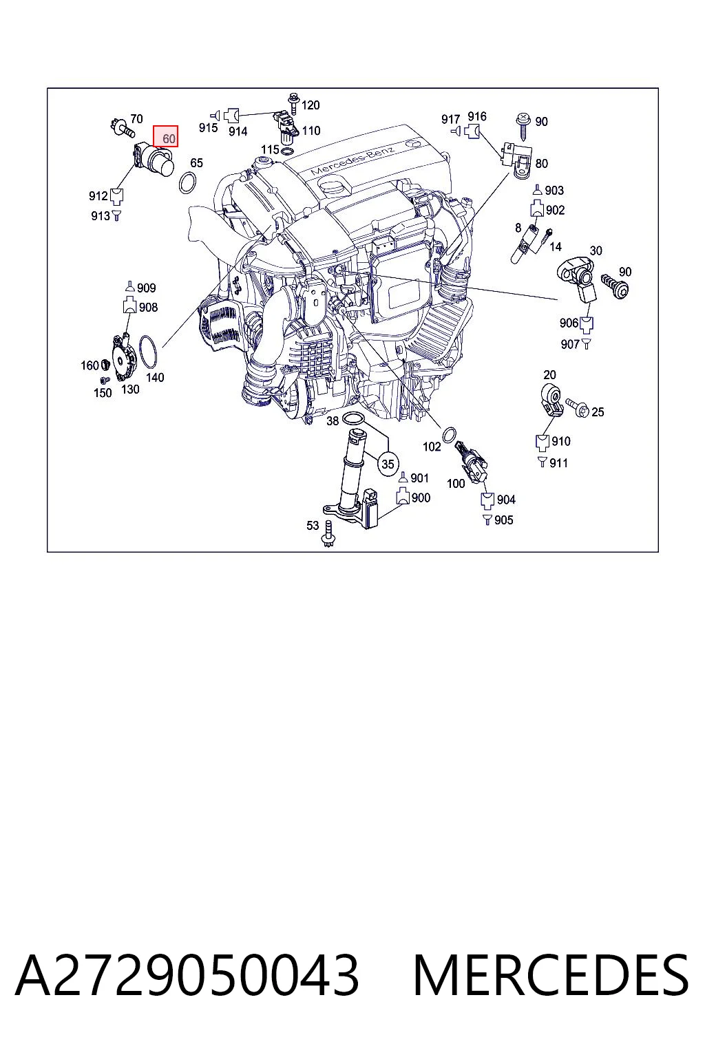A2729050043 Mercedes Датчик розподільного вала