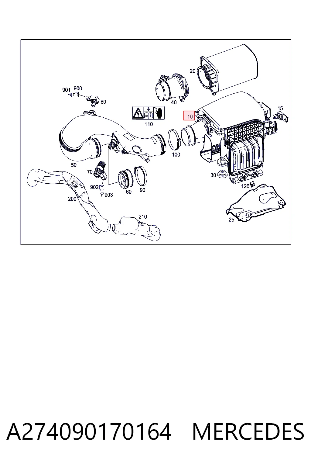 Коробка фільтра на Mercedes C  W205