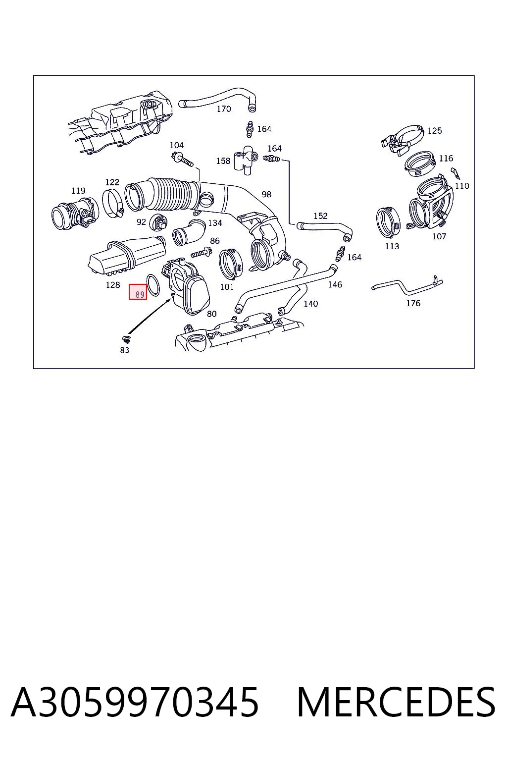A3059970345 Mercedes Прокладка дросельної заслінки