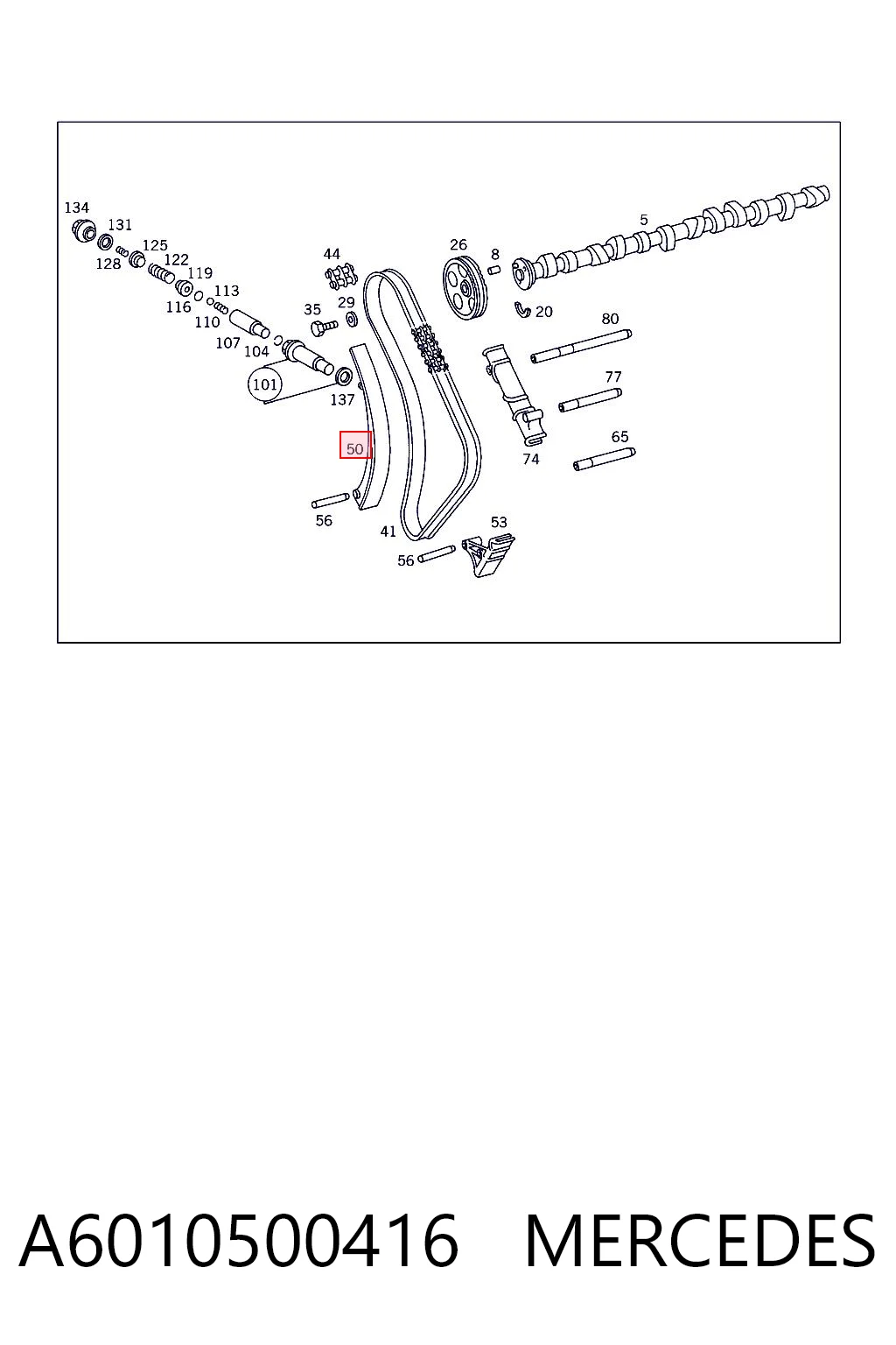 A6010500416 Mercedes Башмак натягувача ланцюга ГРМ