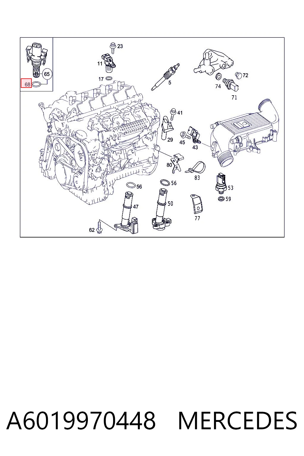 A6019970448 Mercedes Прокладка кришки горловини, маслозаливної