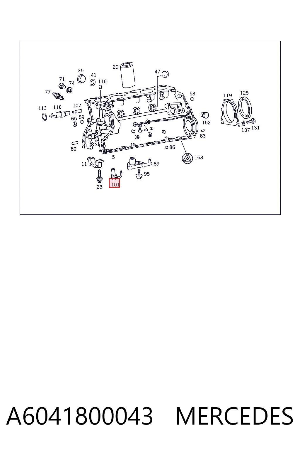 A6041800043 Mercedes Форсунка масляна