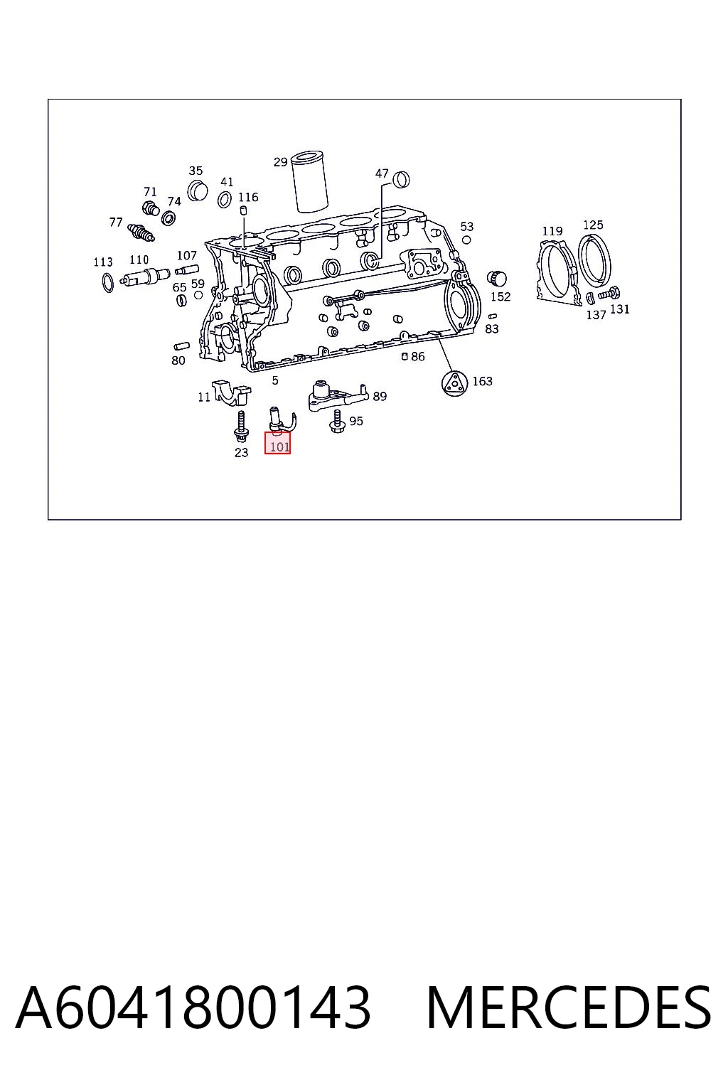 A6041800143 Mercedes Форсунка масляна