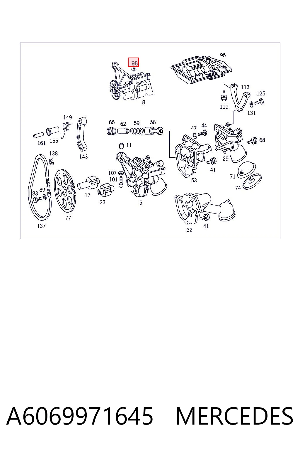 A6069971645 Mercedes Прокладка масляного насоса