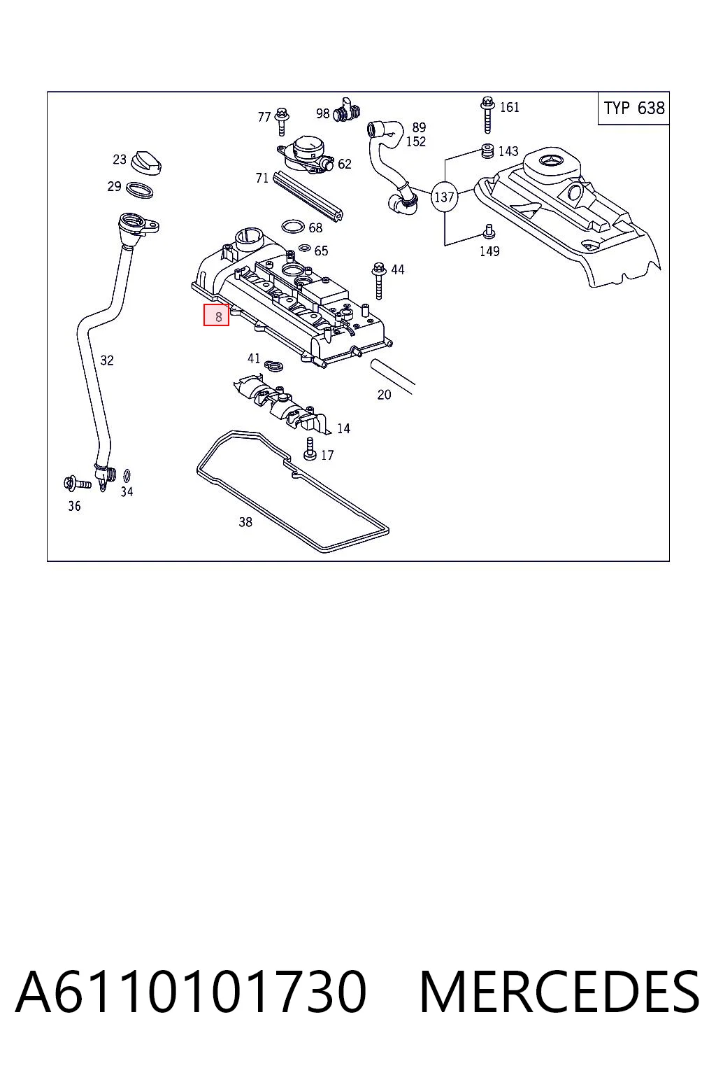 A6110101730 Mercedes Кришка двигуна