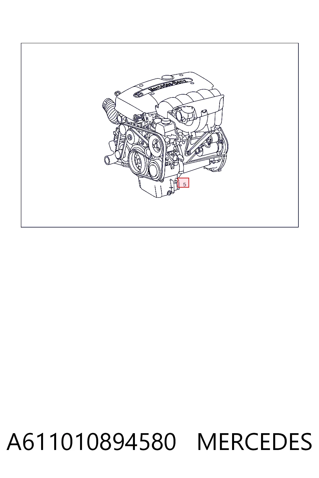 Мотор в зборі на Mercedes C  W203
