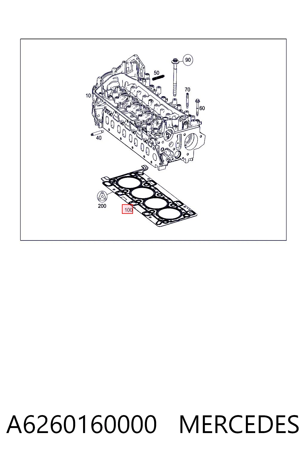 Прокладка ГБЦ 95517872 General Motors