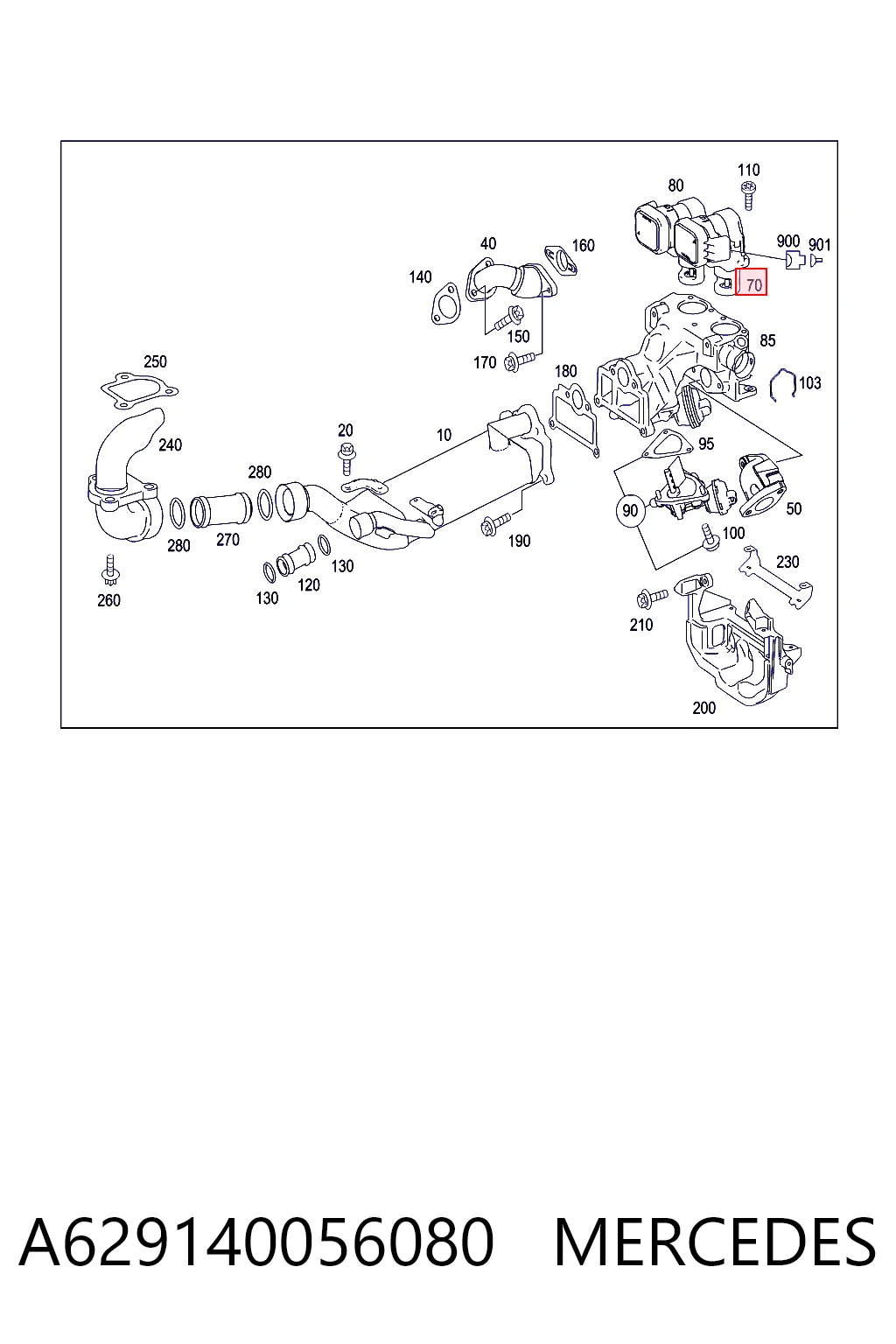 Клапан EGR Mercedes E седан (W211) (2002 - 2008) ціна, від 101.36 USD