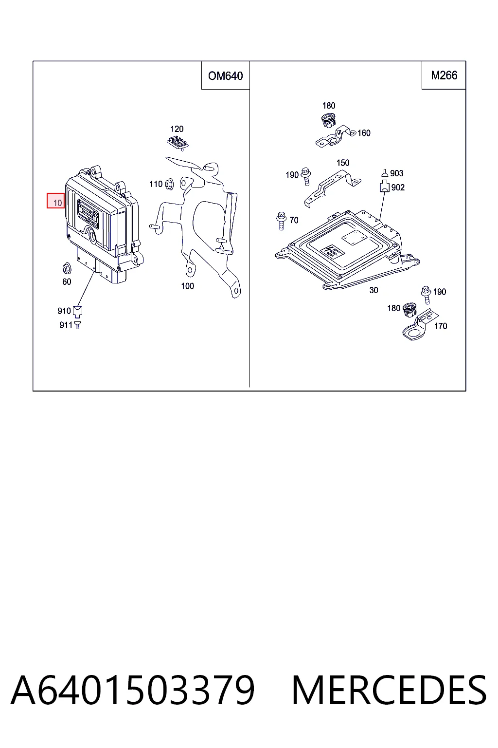 Купити Електронний блок керування двигуном Mercedes B  W245