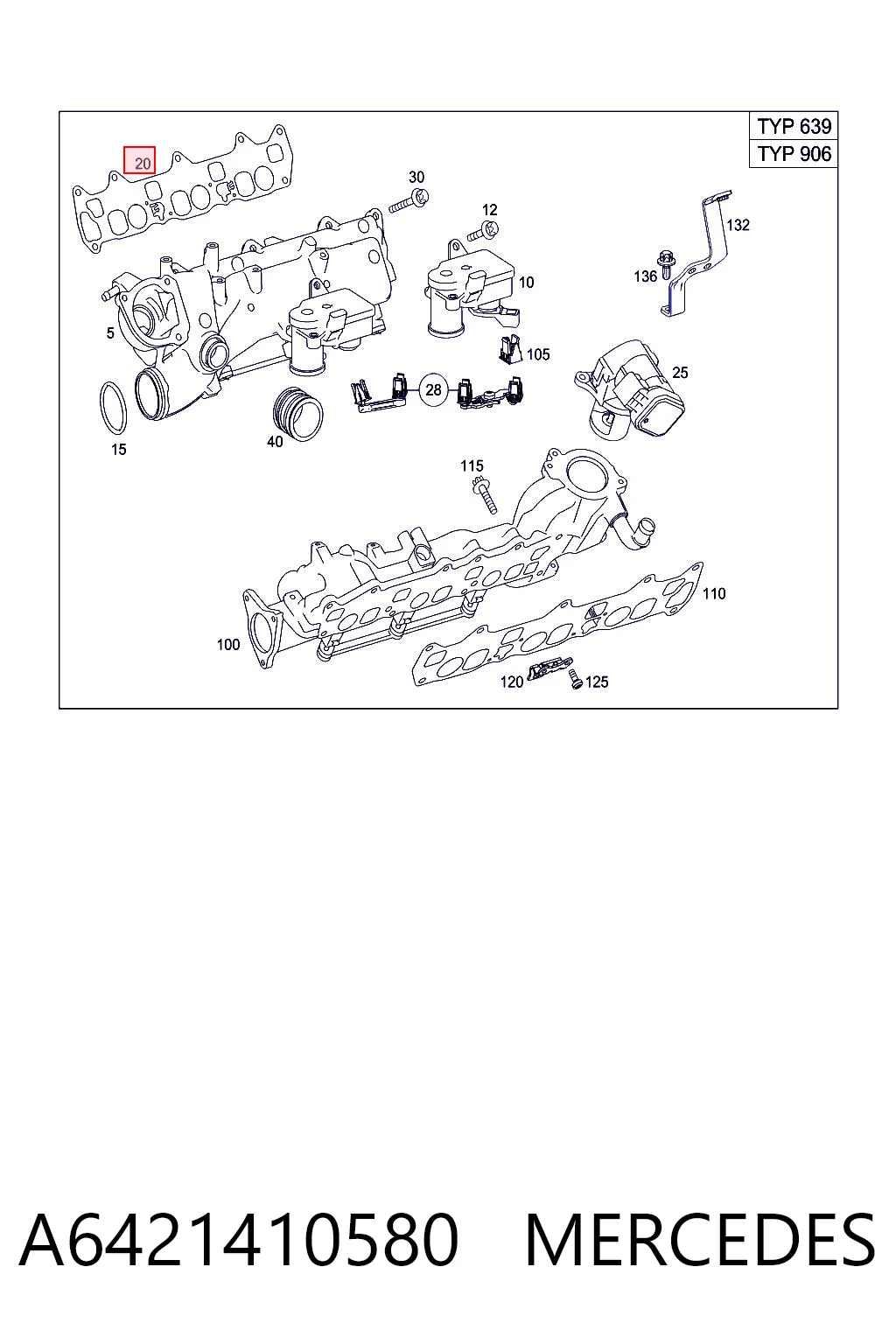 A6421410580 Mercedes Прокладка впускного колектора