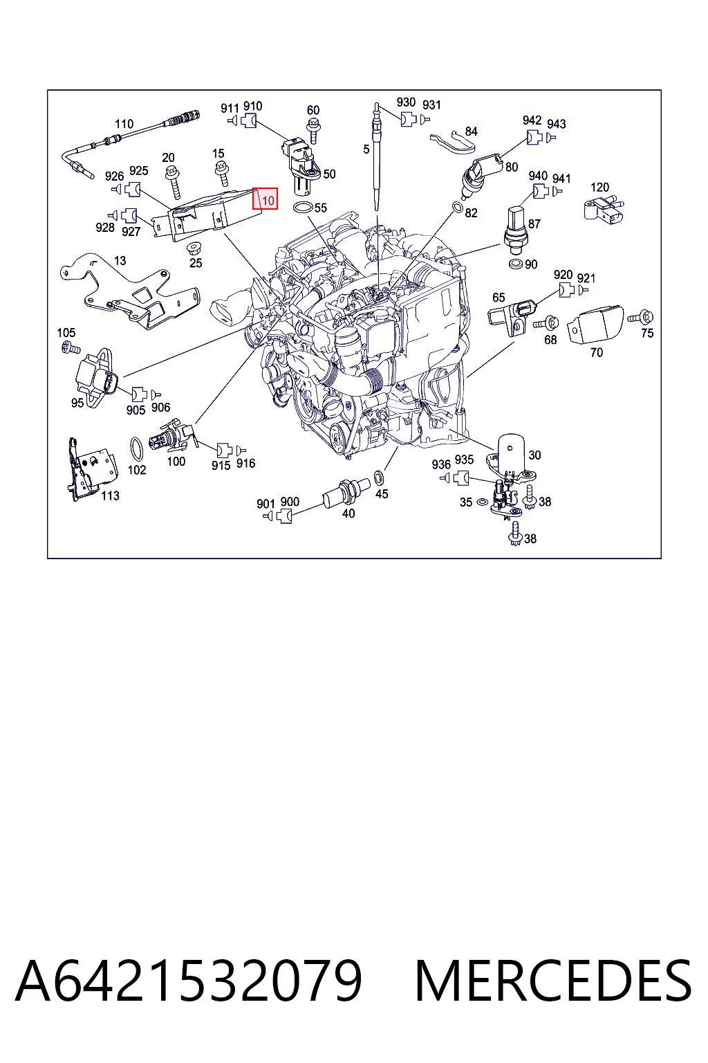 A6421532079 Mercedes Реле свічок накалу