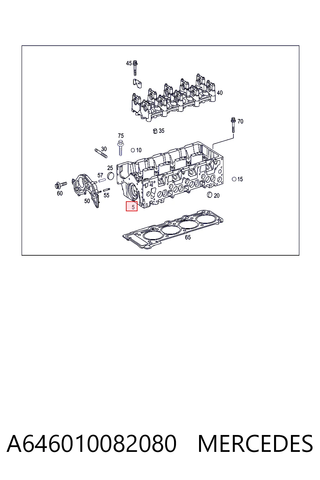 Купити ГБЦ Mercedes C  W204