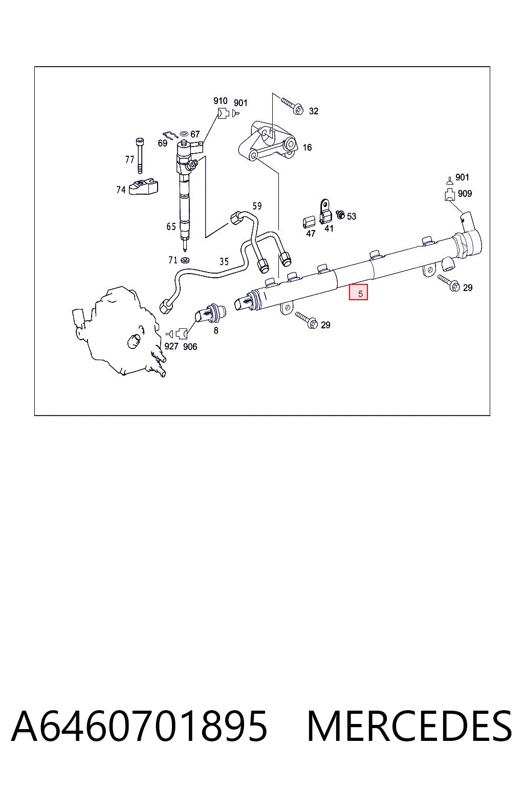 Розподільник палива 445214160 Bosch