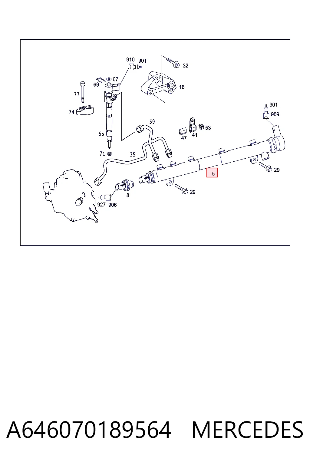 Купити 445214160 Bosch Розподільник палива