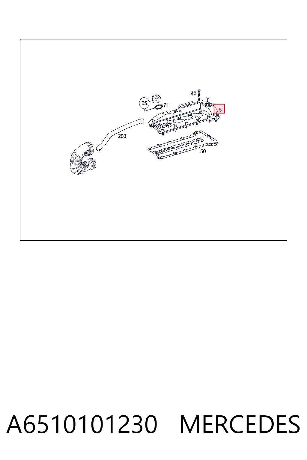 A6510101230 Mercedes Кришка двигуна