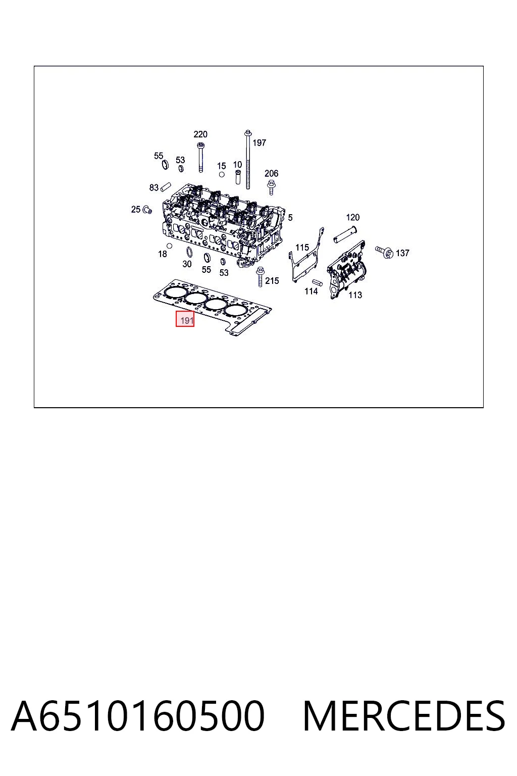 A6510160500 Mercedes Прокладка під головку