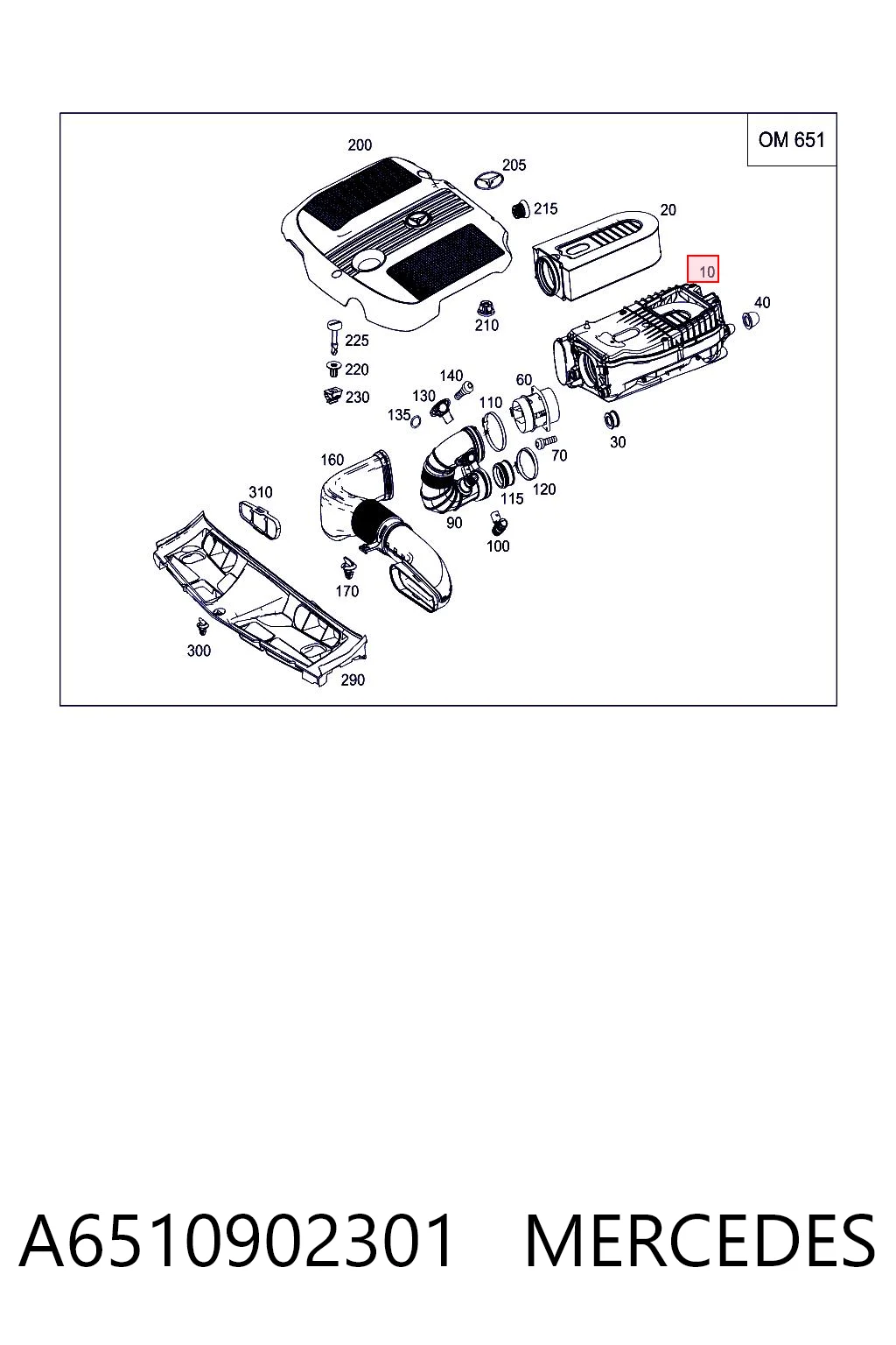  Корпус фільтра Mercedes E 