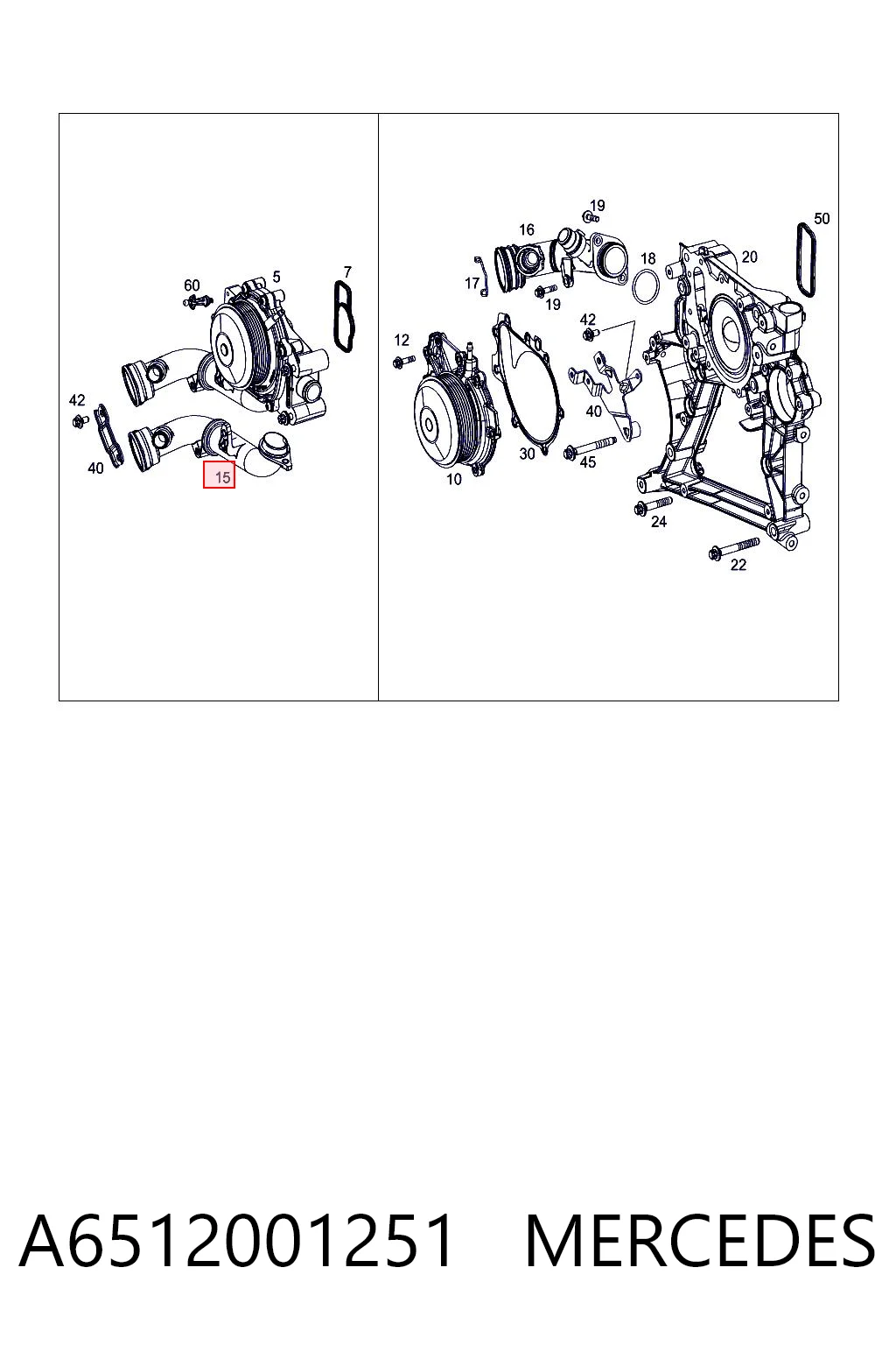 Купити 3F115047 AND 