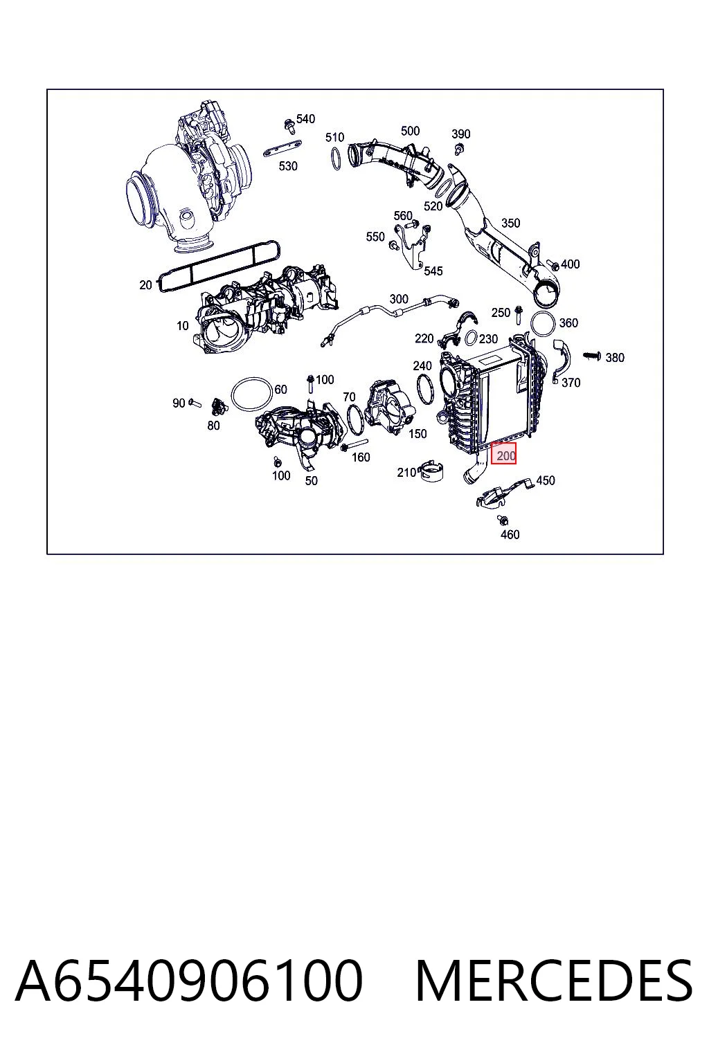 Радіатор інтеркулера Mahle Original CI737000P