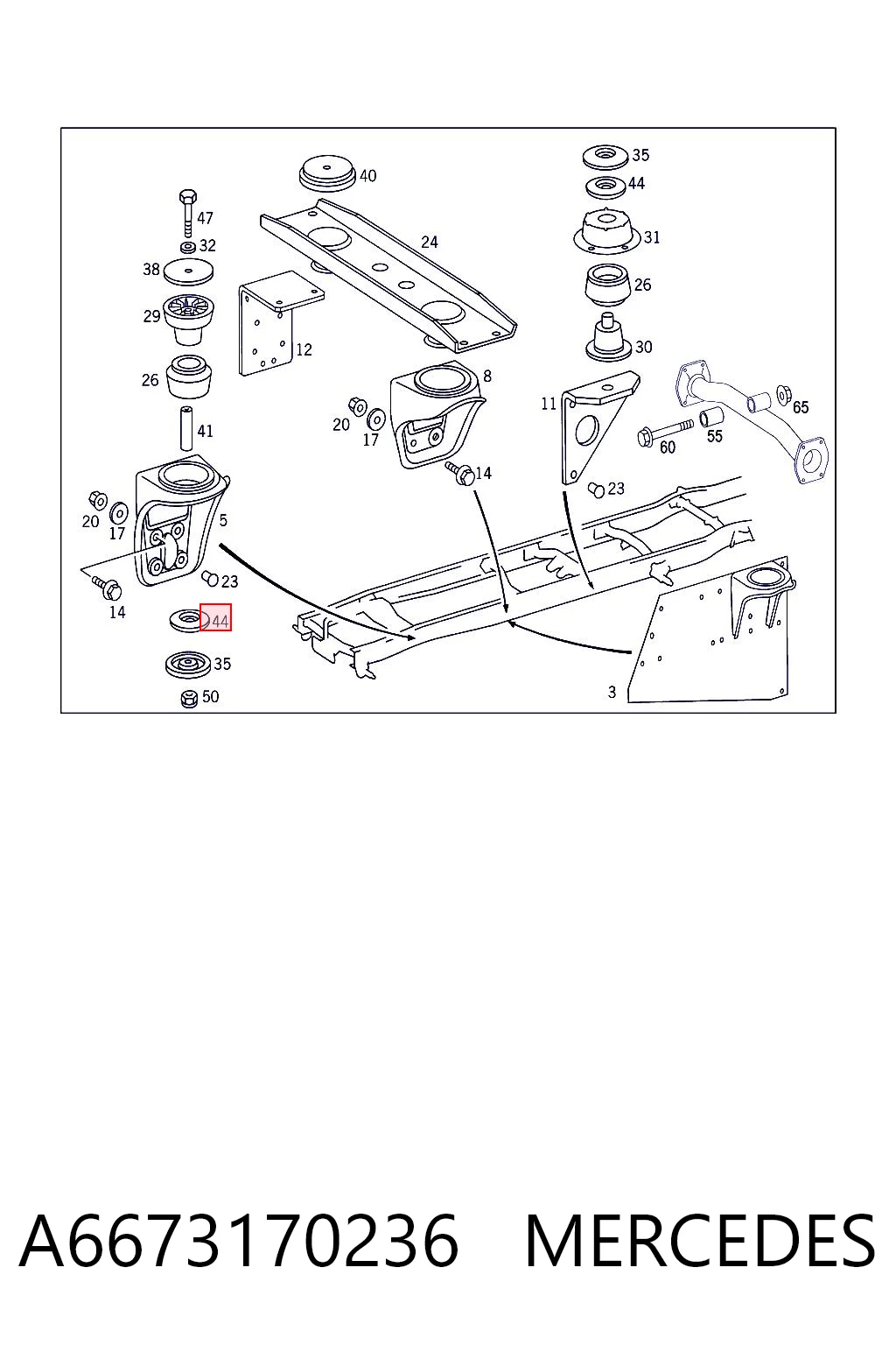 Подушка кабіни STR 1203124 ціна, від 3.92 USD