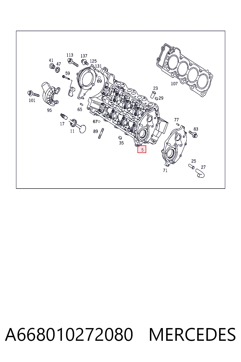 Купити ГБЦ Mercedes A  W168