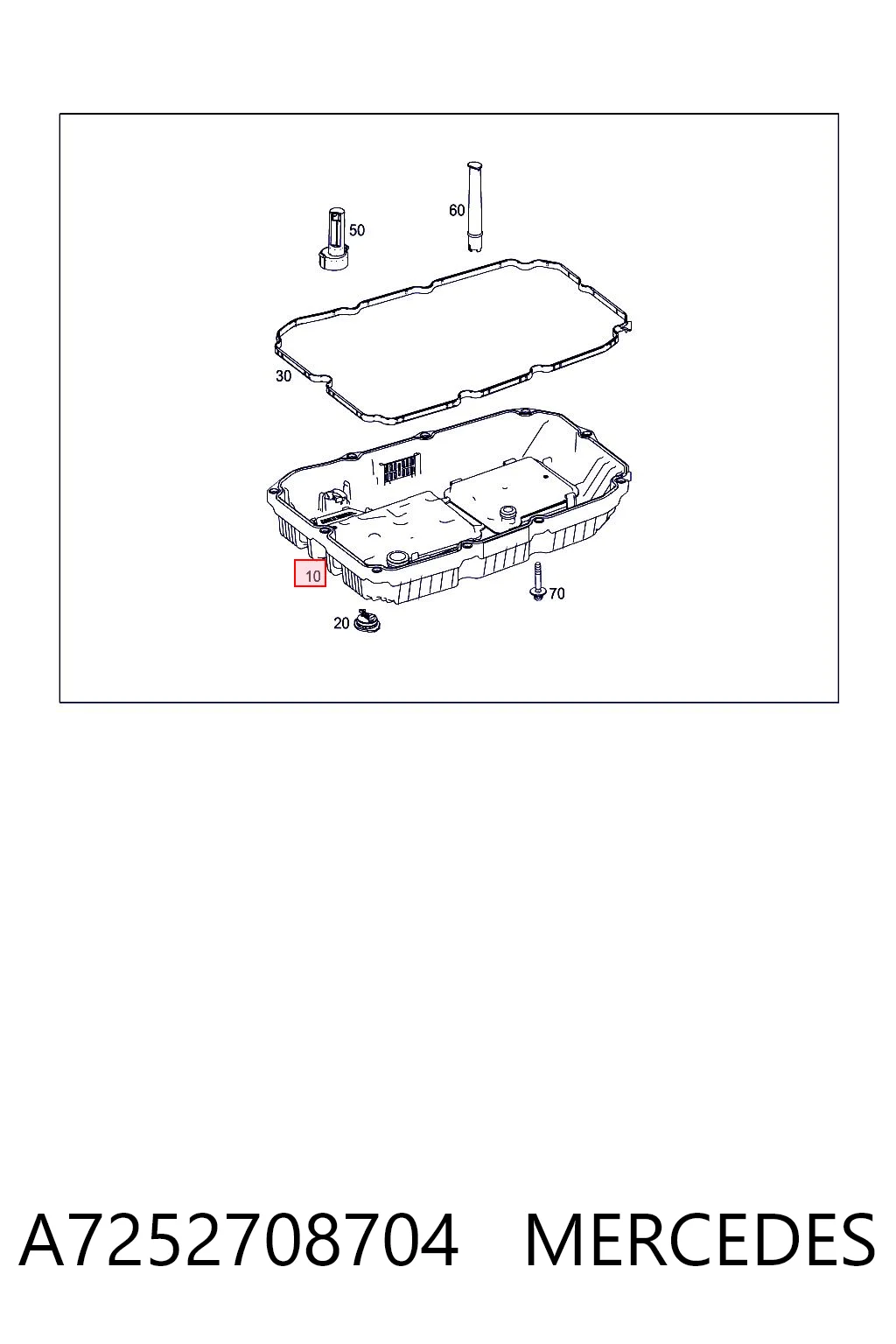A7252708704 Mercedes Піддон АКПП