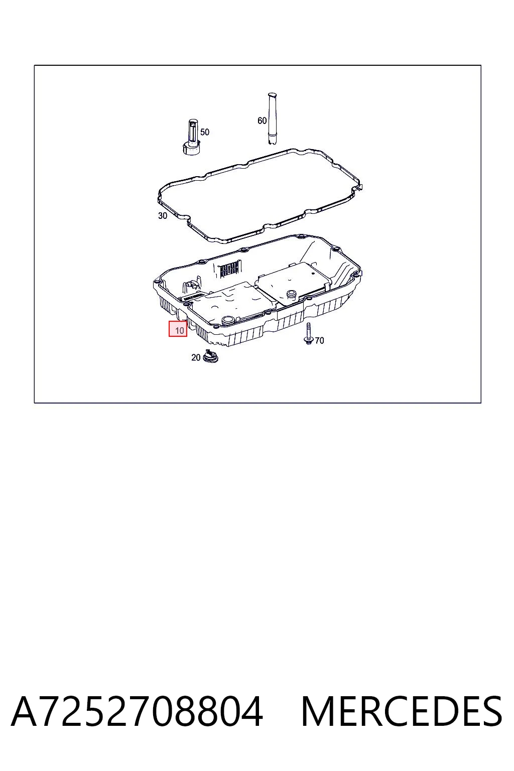 A7252708804 Mercedes Піддон АКПП