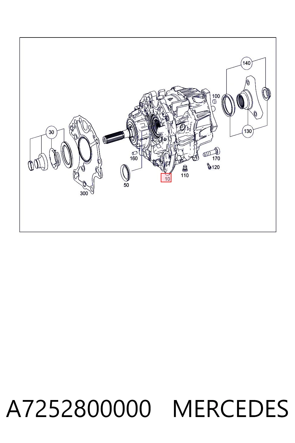 A7252800000 Mercedes Раздатка (коробка роздавальна)