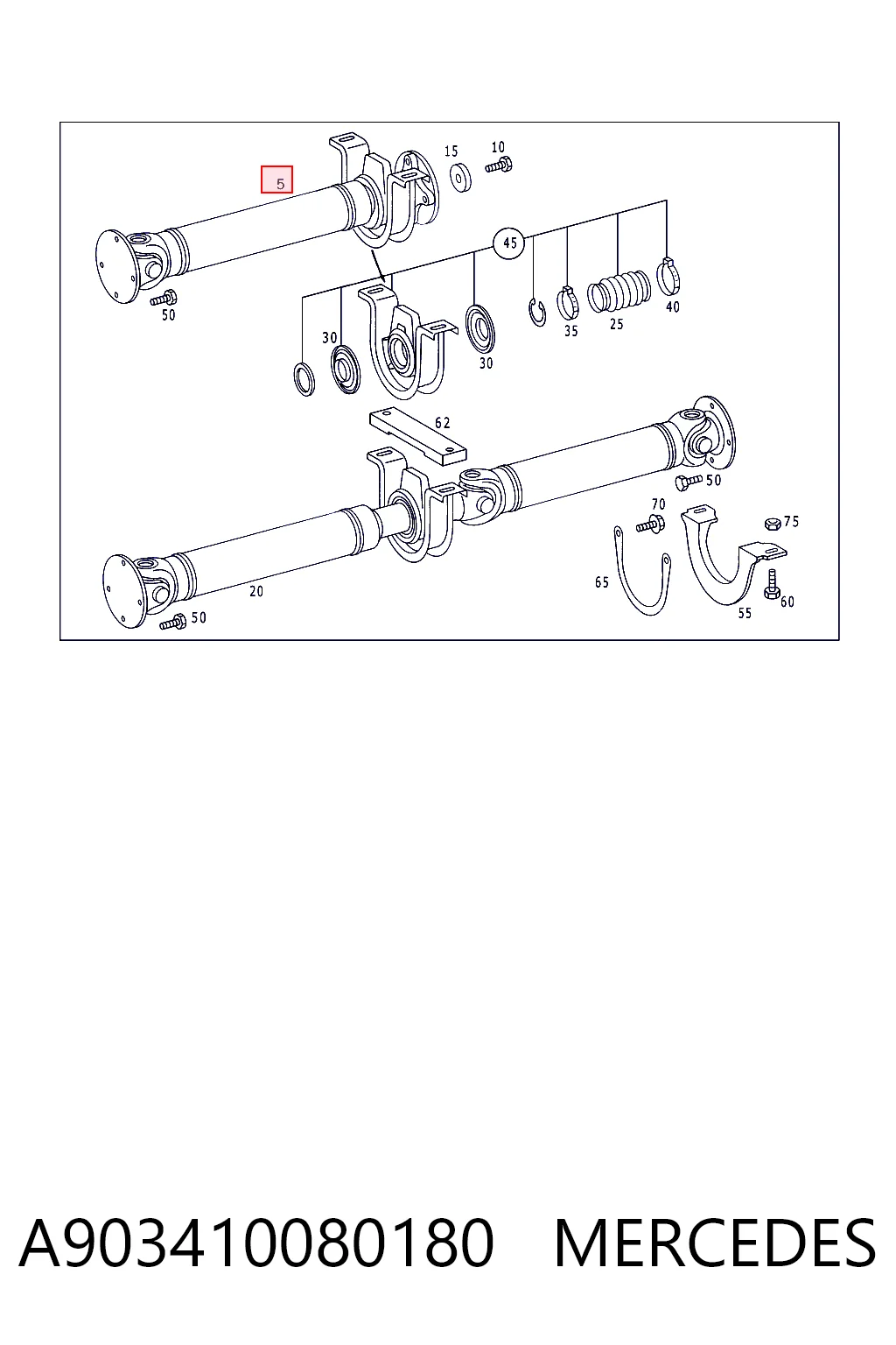 Купити Кардан передній Volkswagen LT 28-46 II 2DA, 2DD, 2DH