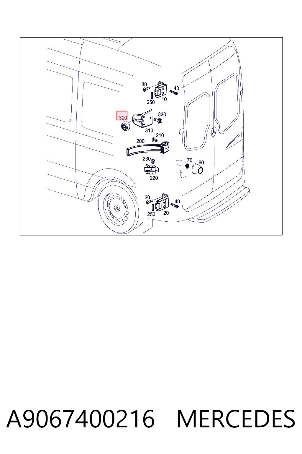 A9067400216 Mercedes Відбійник п'ятої двері