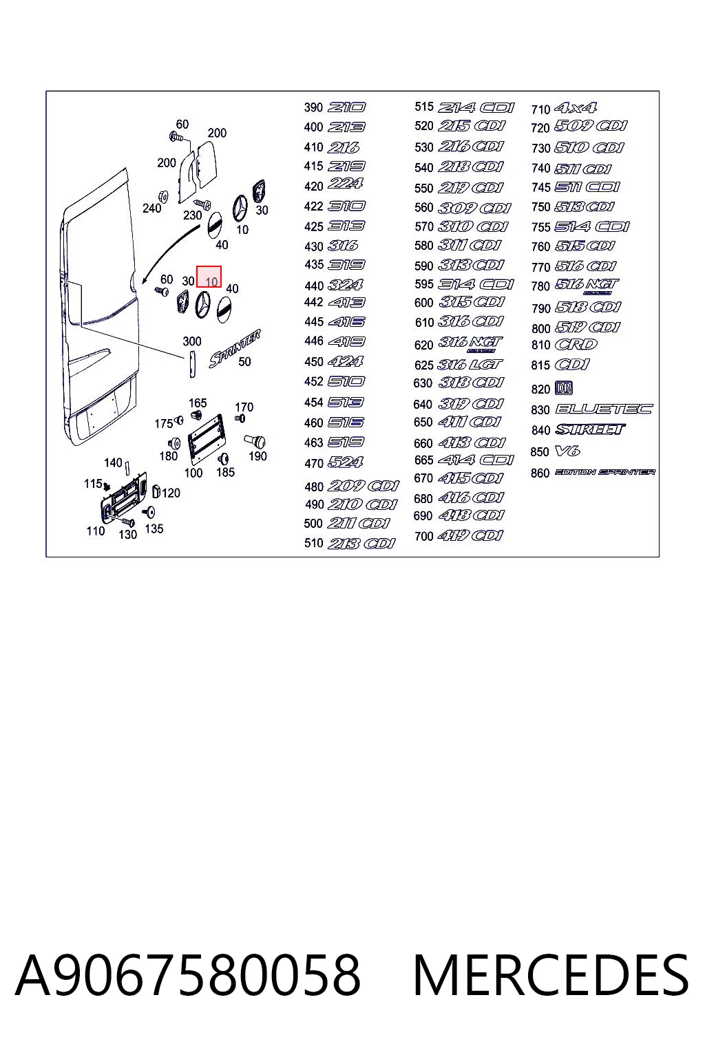 Емблема на кришку багажника, фірм.значок Mercedes Sprinter II 4,6-t фургон (906) (2006 - 2020) ціна, від 7.61 USD