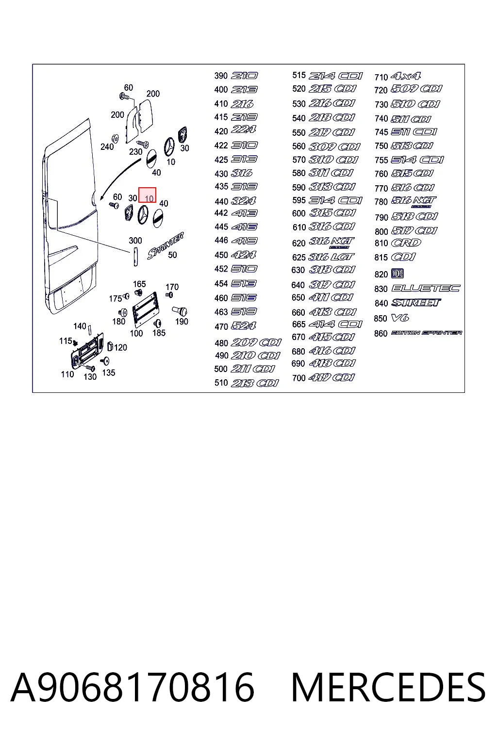 Купити Емблема кришки багажника Mercedes Sprinter II 4,6-t 906
