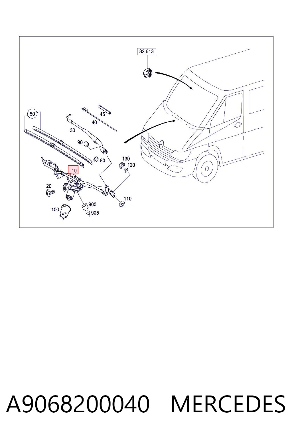 A9068200040 Mercedes Трапеція склоочисника