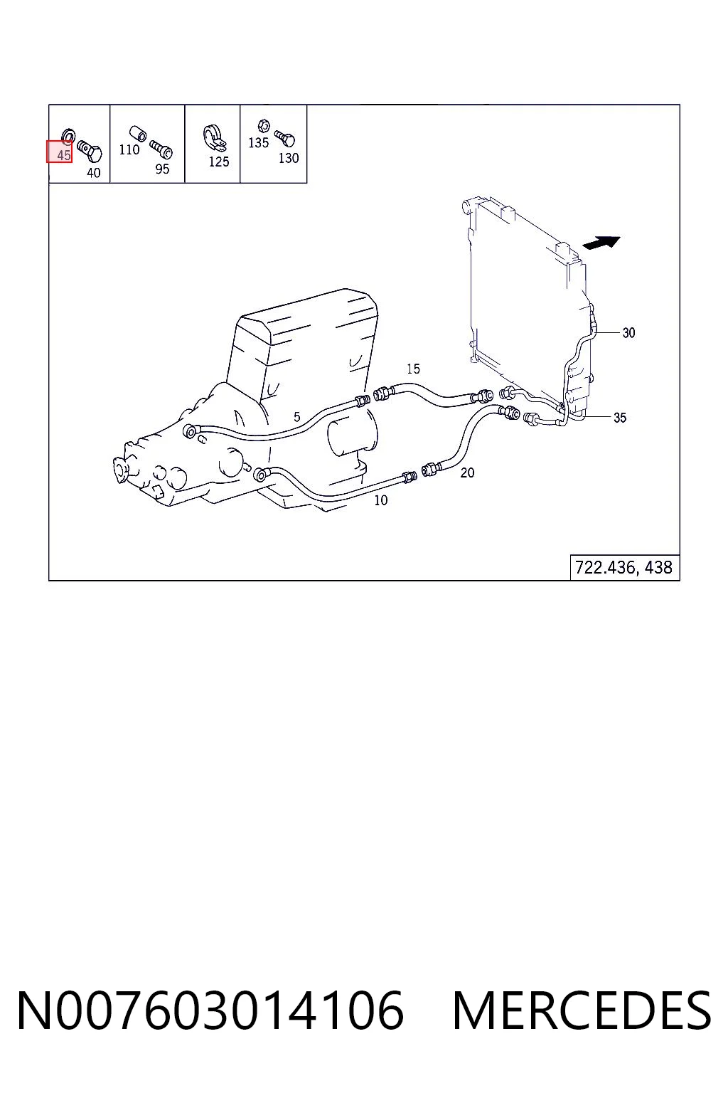 N007603014106 Mercedes Прокладка пробки піддону двигуна