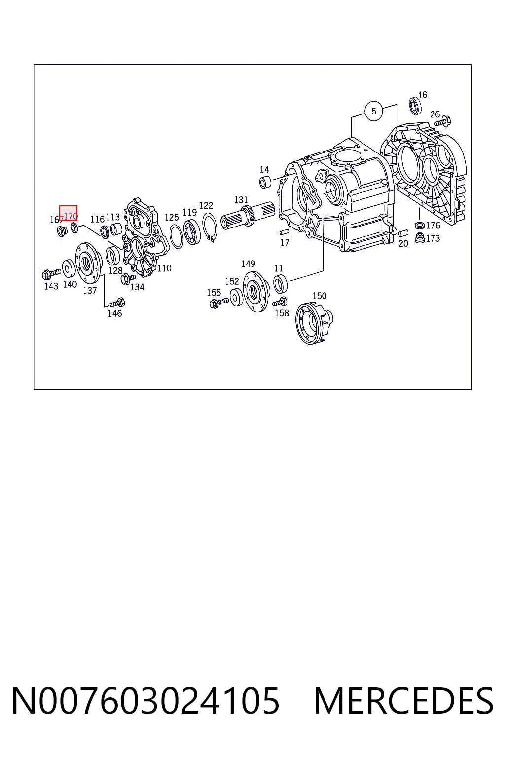Прокладка пробки піддону двигуна Renault (RVI) 7400957187