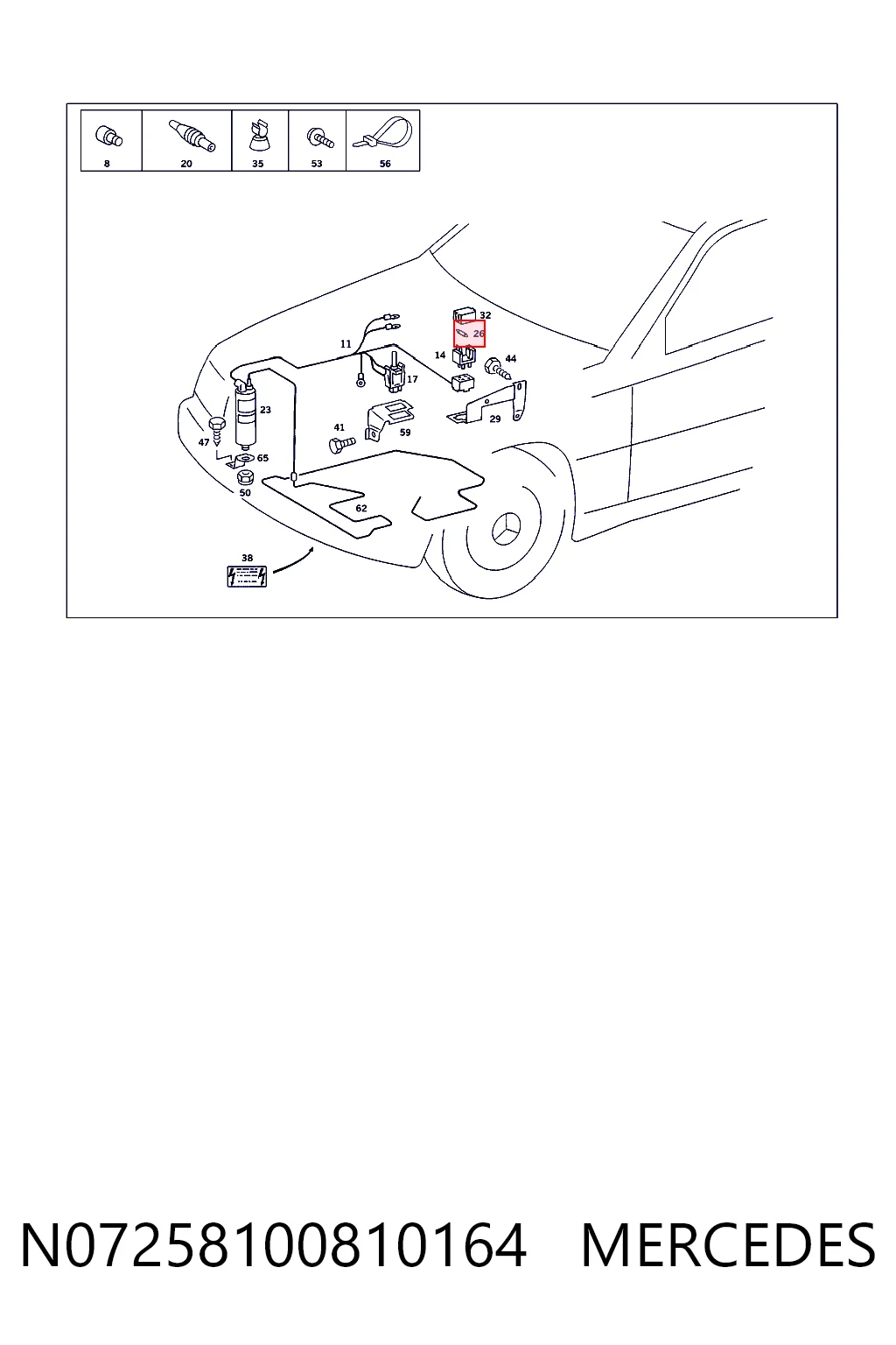 Запобіжник Porsche N0171211 ціна, від 0.15 USD