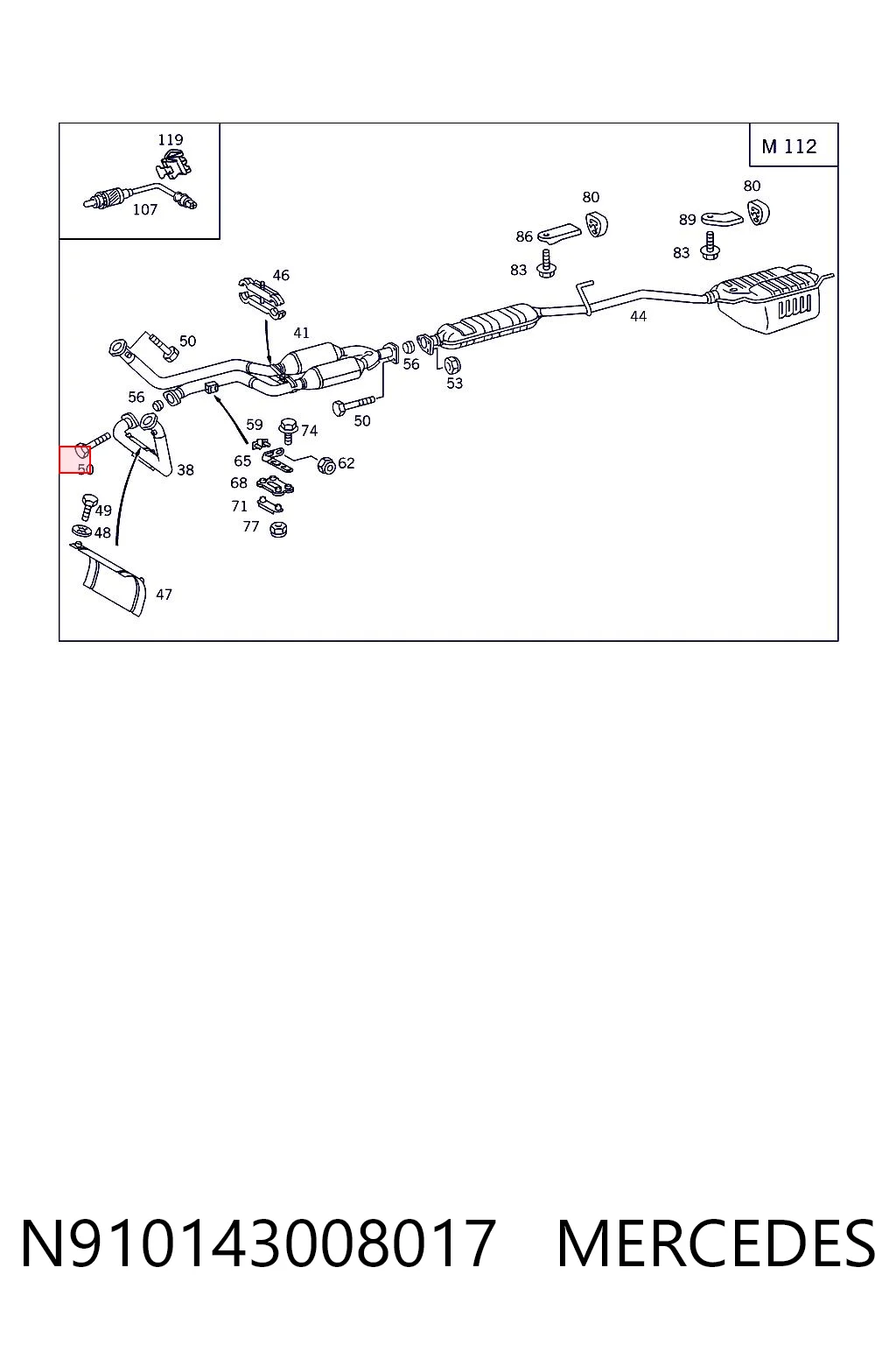 Болт вихлопної системи (глушника) Mercedes A910143008017 ціна, від 4.53 USD