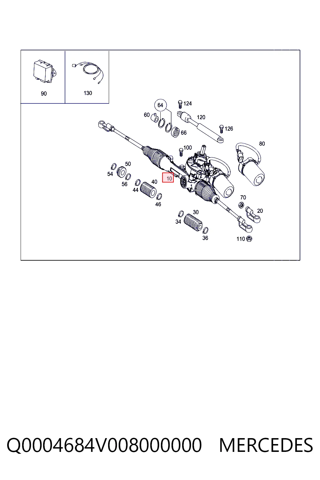  Рульова рейка Smart FORTWO 