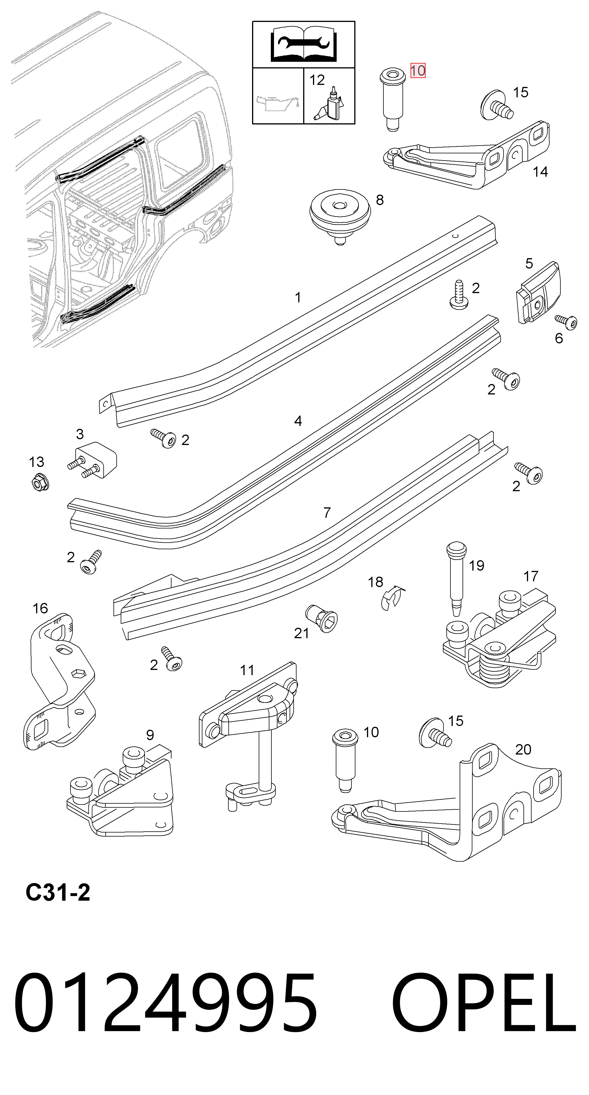 24402324 Peugeot/Citroen Ролик двері бічної/зсувної, правий нижній